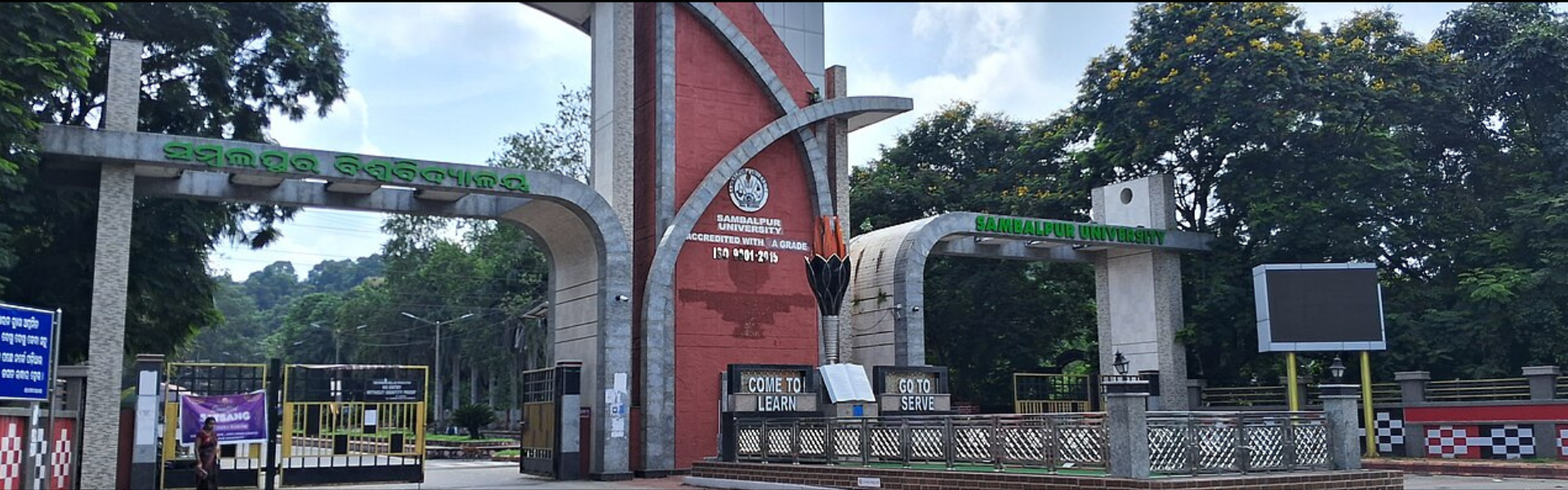 Sambalpur University