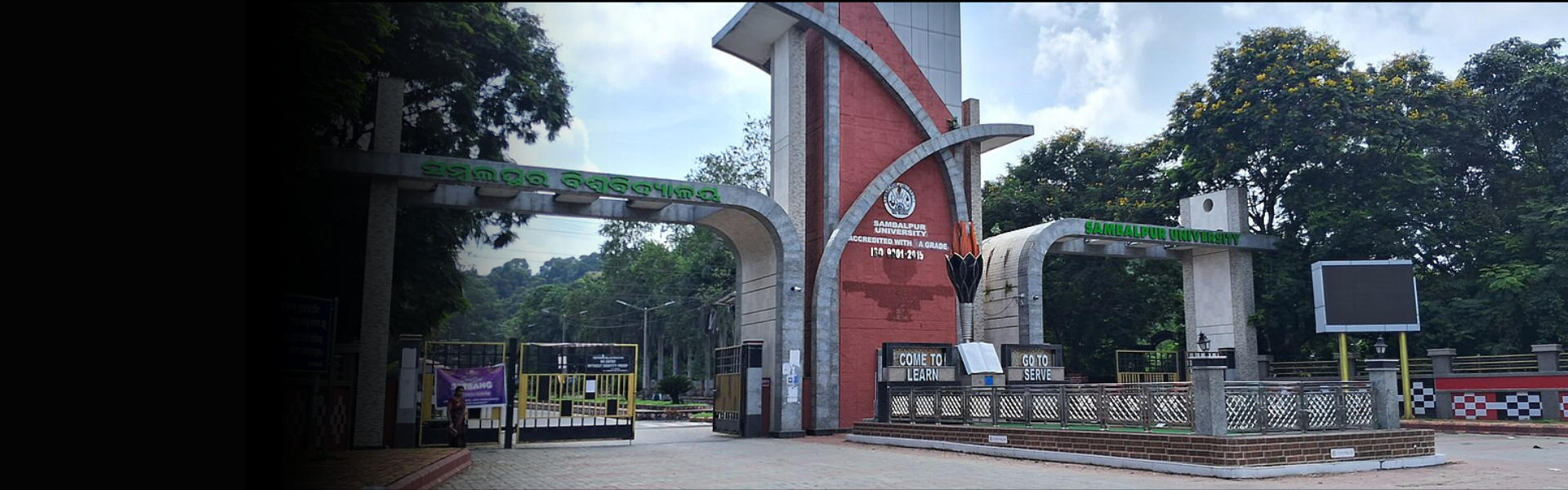 Sambalpur University