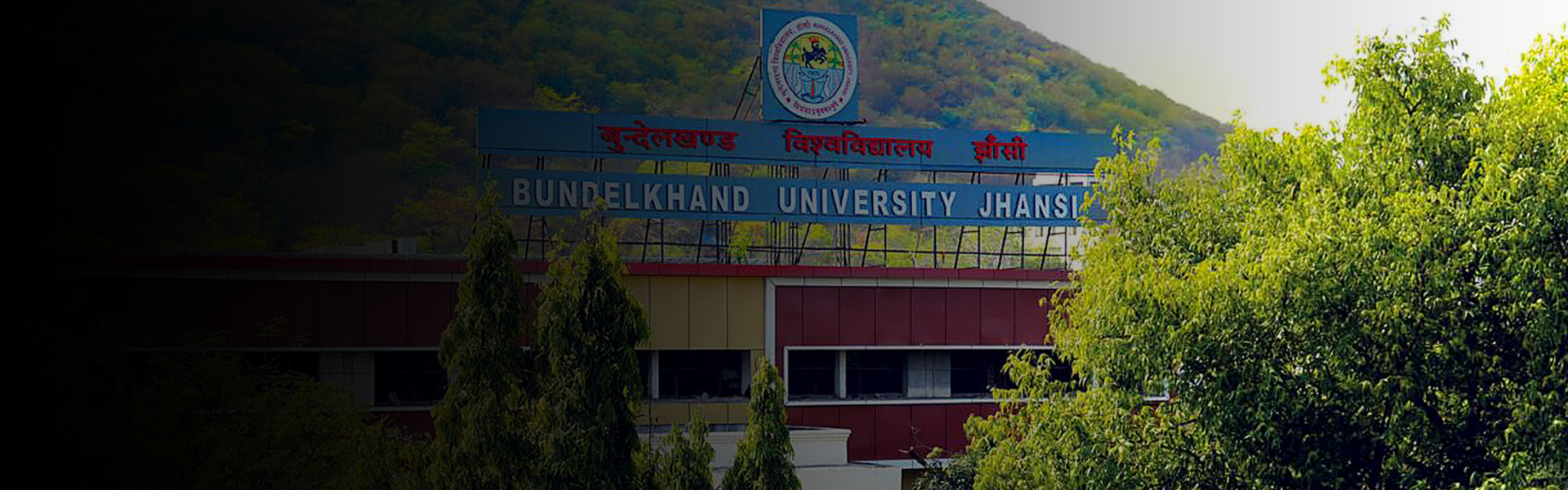 Bundelkhand University