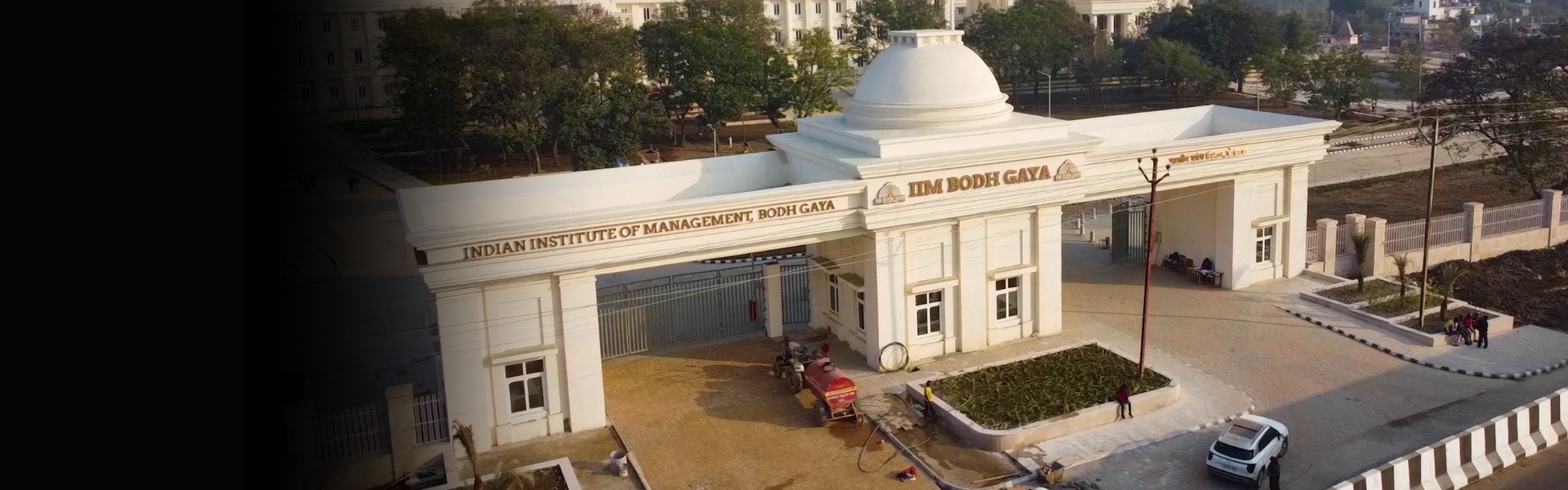 Indian Institute Of Management Bodh Gaya (IIM Bodh Gaya)