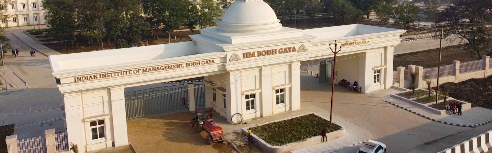 Indian Institute of Management Bodh Gaya (IIM Bodh Gaya)