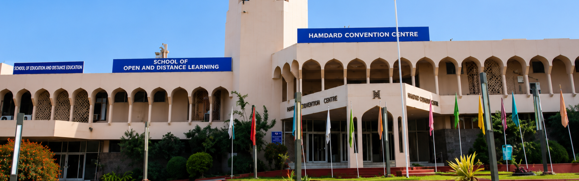 Jamia Hamdard