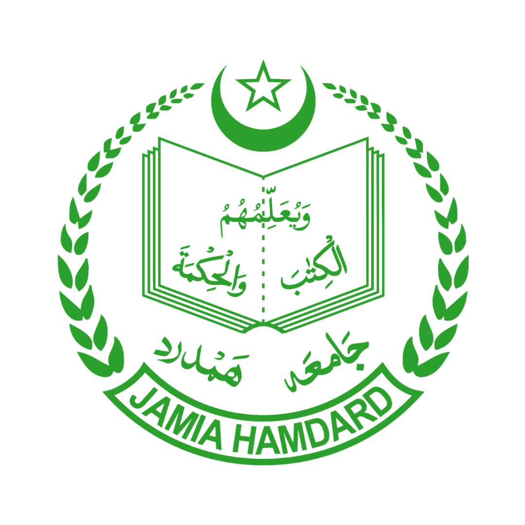 Jamia Hamdard